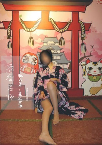 色鬼投胎电影