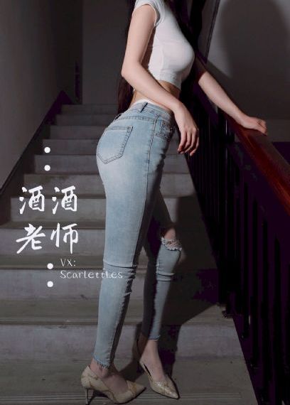 《凡人修仙传》