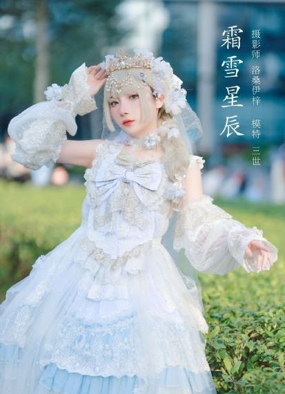 我和黑帮大佬的365天2