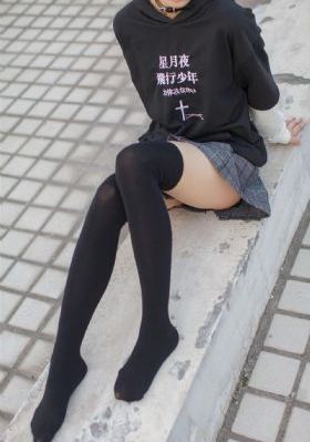 男男影院