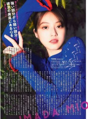 973理论片235影院