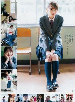 大秧歌电视剧全集免费播放